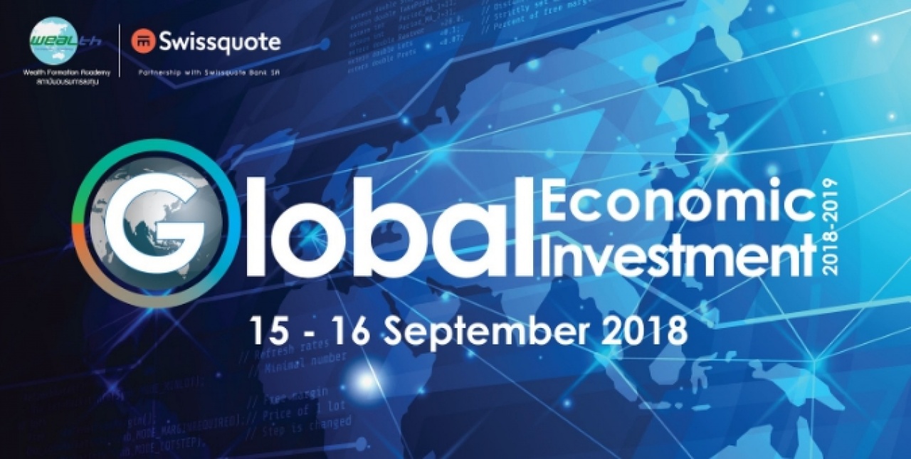 Global Economic Global Investment 2018-2019