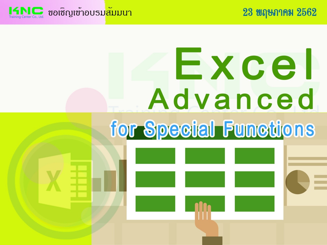 Excel Advanced for Special Functions