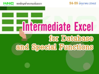 Intermediate Excel for Database and Special Functi...