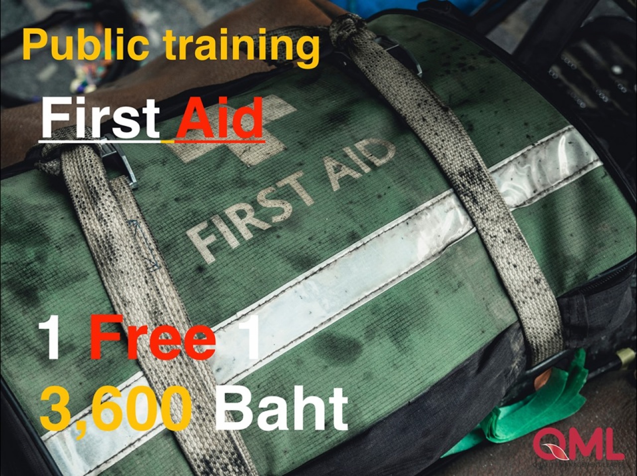 หลักสูตรการฝึกอบรม First Aid (การปฐมพยาบาลเบื้องต้น สำหรับภาคอุตสาหกรรม) 