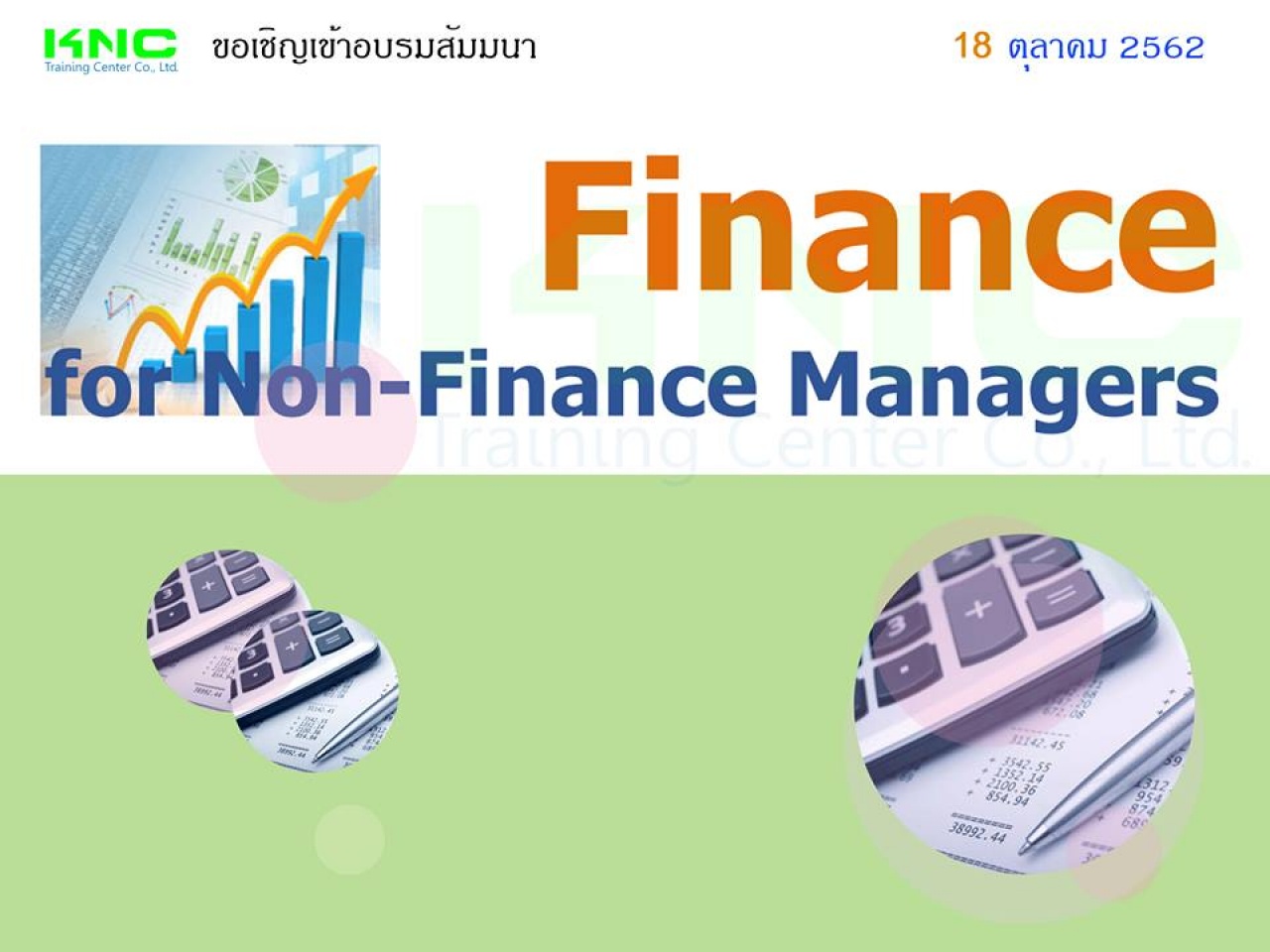 Finance for Non-Finance Managers