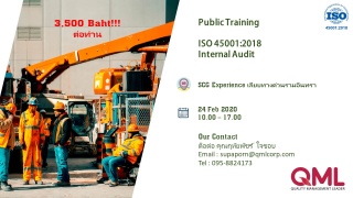 หลักสูตรการฝึกอบรม internal audit ISO 45001:2018...