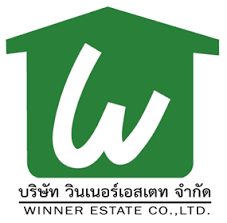 เรียนฟรี อย่าด่วนรับขายโรงงาน