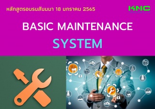 Basic Maintenance System