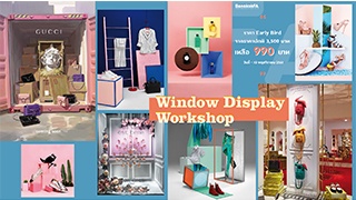 Window Display Workshop