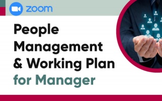 หลักสูตรฝึกอบรมออนไลน์ : People Management and Wor...