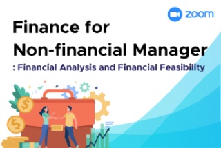 หลักสูตรฝึกอบรมออนไลน์ : Finance for Non-Financial...