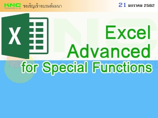 Excel Advanced for Special Functions